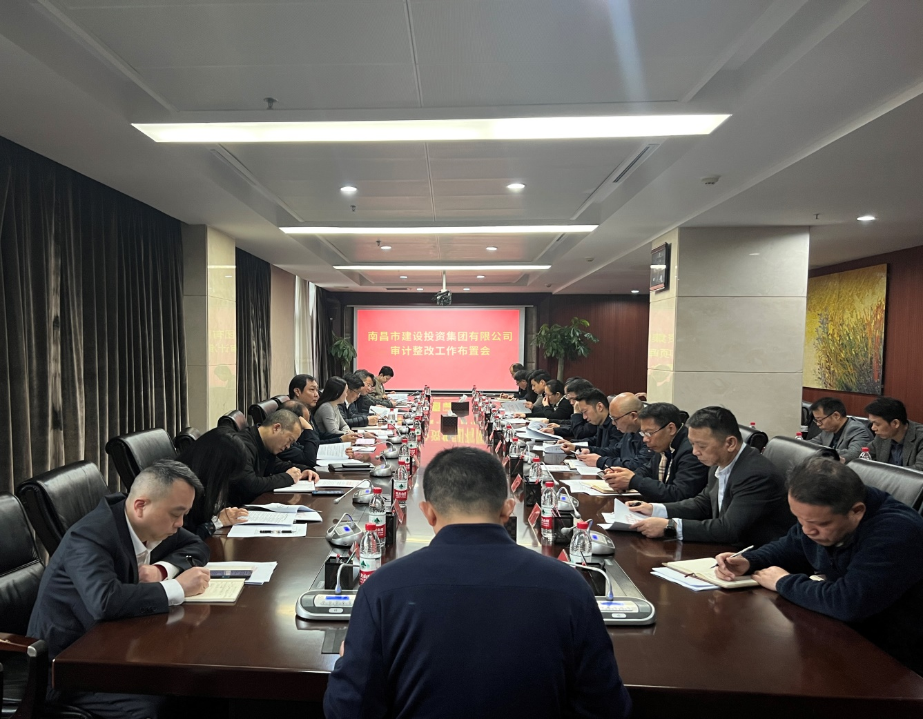 南昌市B体育足球_B体育(中国)集团召开审计整改工作布置会
